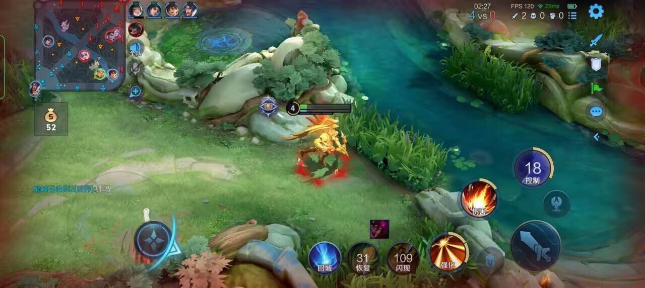 王者荣耀擎天柱 - 第五人格卡是什么品牌辅助预览图
